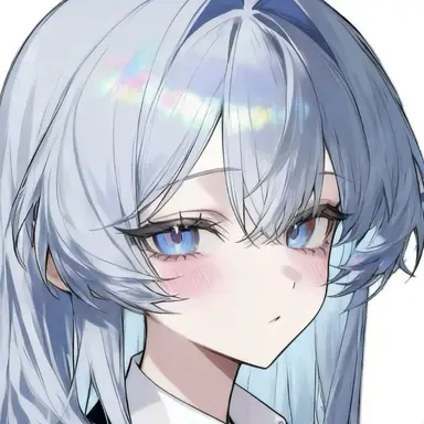 Profile image of Na Yuri