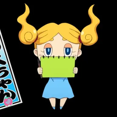 Profile image of カンペちゃん