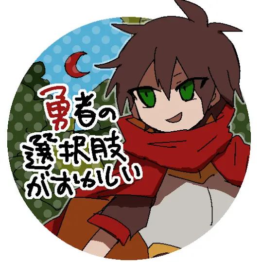 hanamina43의 個性ある3人
