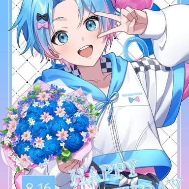 Profile image of ゆた