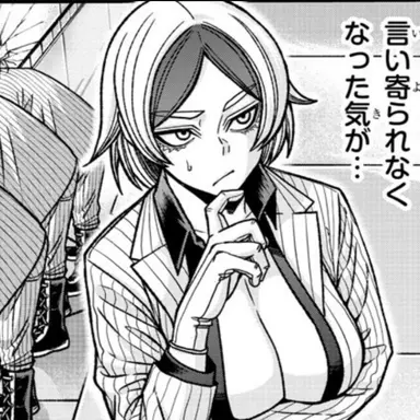 Profile image of Yura Momowaki