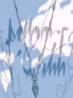 R.W623의 The Worst Kind of You.
