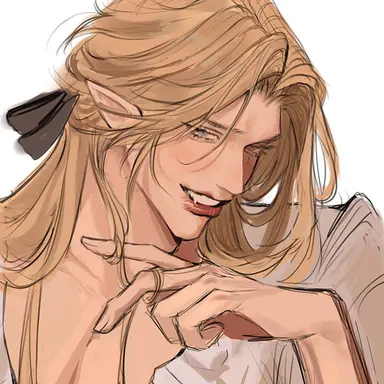Profile image of Aurelian Sylvaine