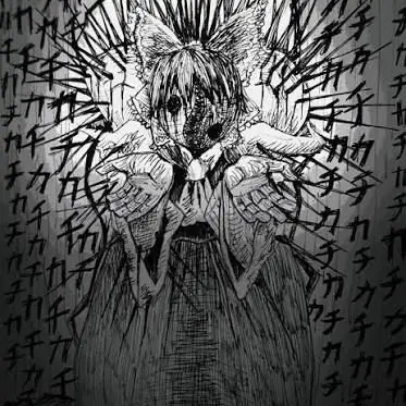 Profile image of 異形霊夢
