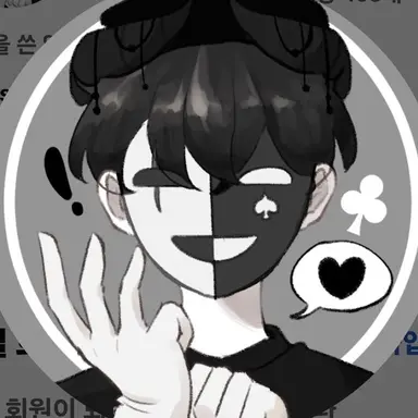 Profile image of 채스터