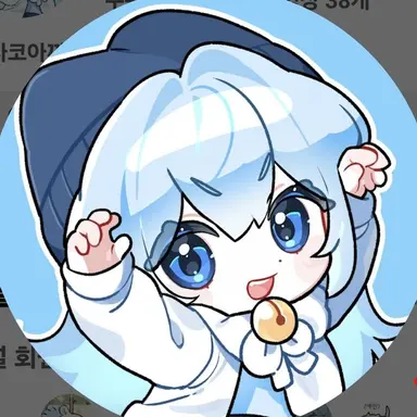 Profile image of 타코