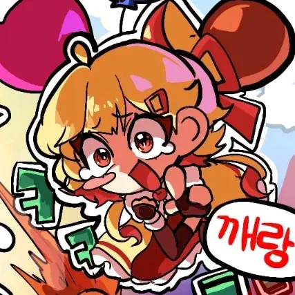 keulleoppakdora의 응꼬즙