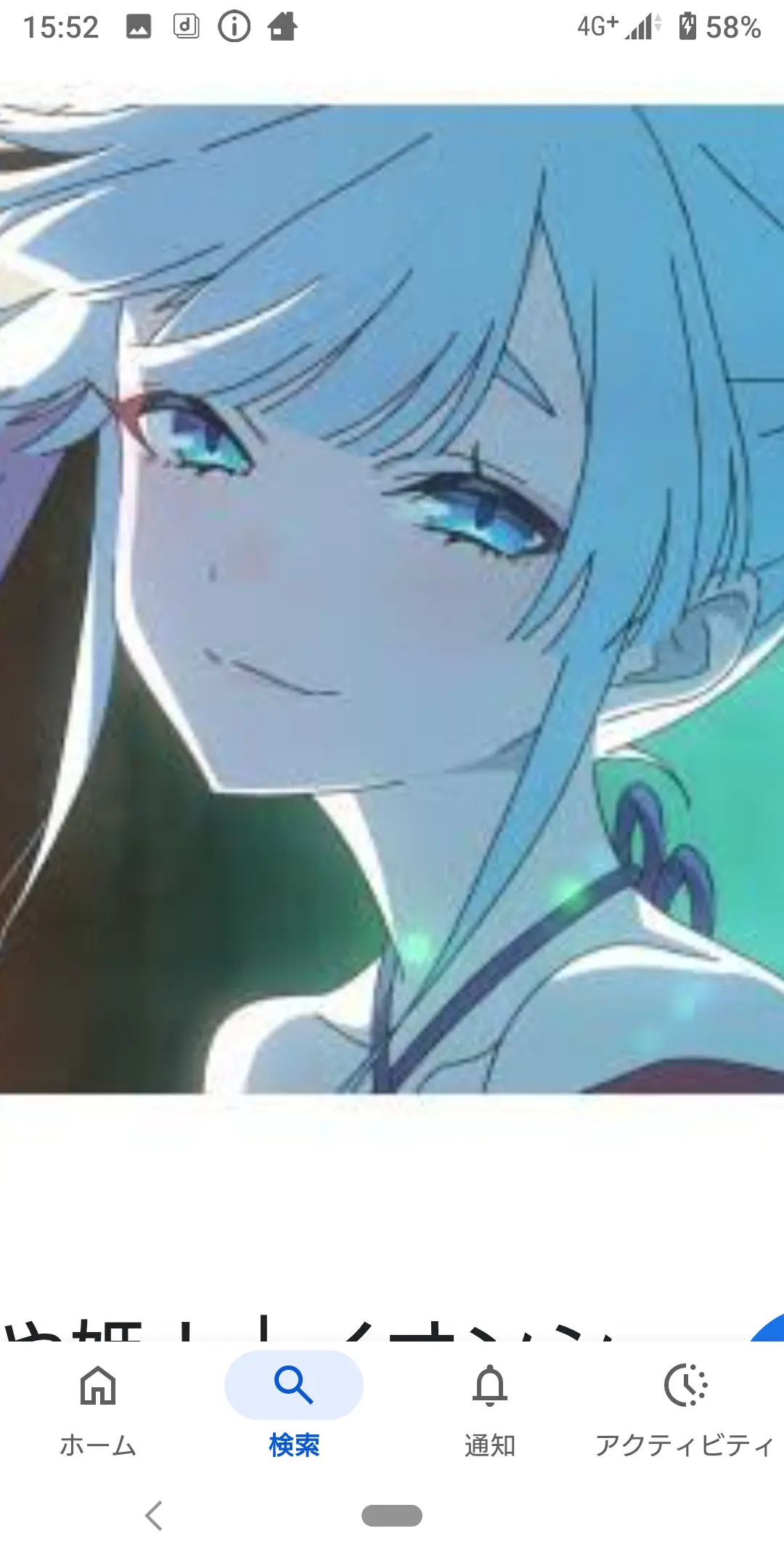 miyu1033의 超かぐや姫！！