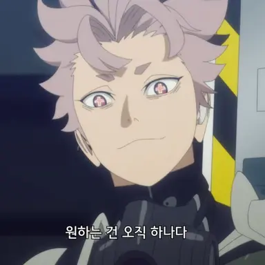 Profile image of 나루미 겐