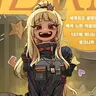 Profile image of 에즈라