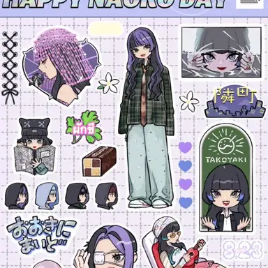 Profile image of NAOKO