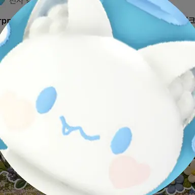 Profile image of Mochiel