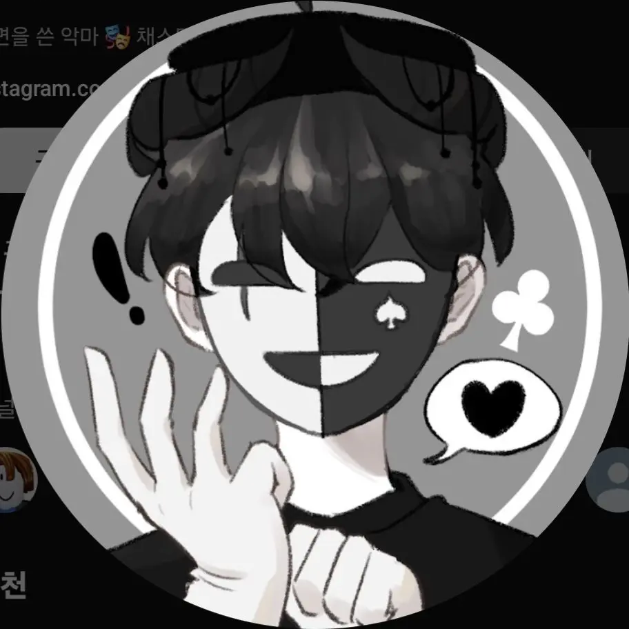 BarrenMiki9478의 채스터