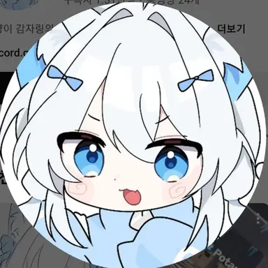 Profile image of 감자링