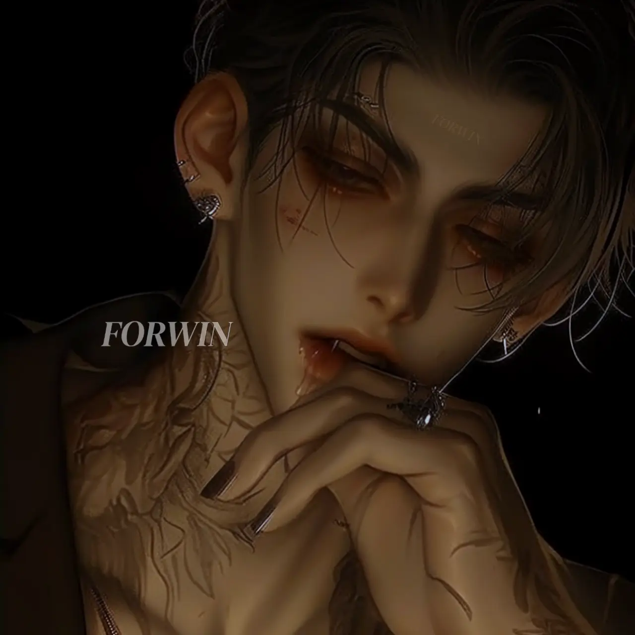 forwin의 주은재