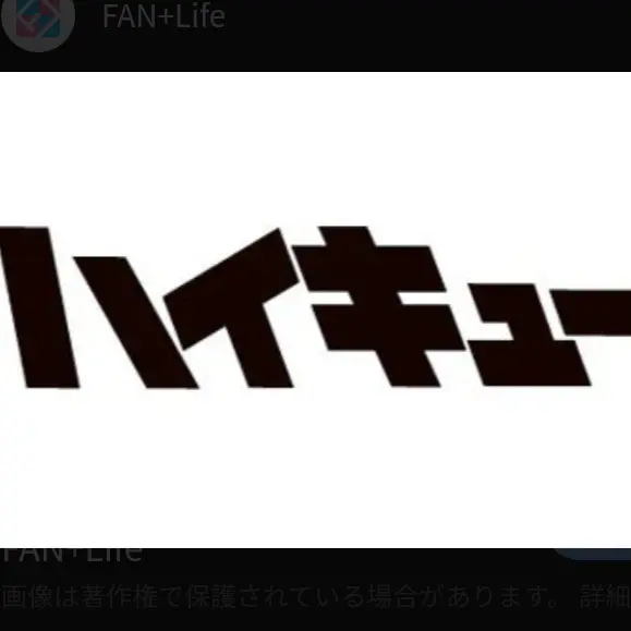 FoulStorm3658의 このクラス、親が豪華すぎる!