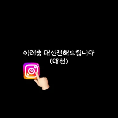 Profile image of 키아중 칭구들