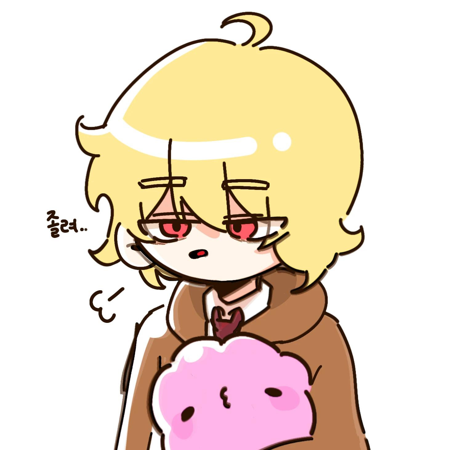 요시