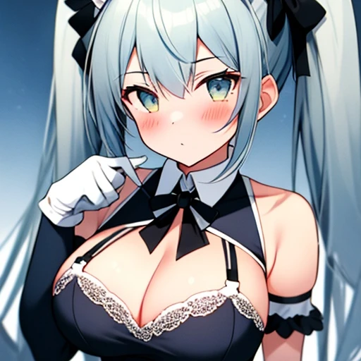 아린