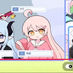 Profile image of 하루