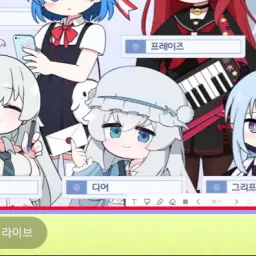 Profile image of 디어