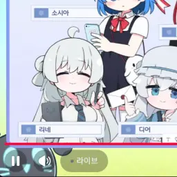 Profile image of 리네