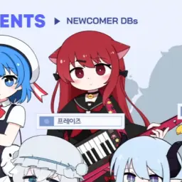 Profile image of 프레이즈