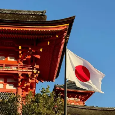 Profile image of 일본