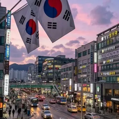 Profile image of 한국