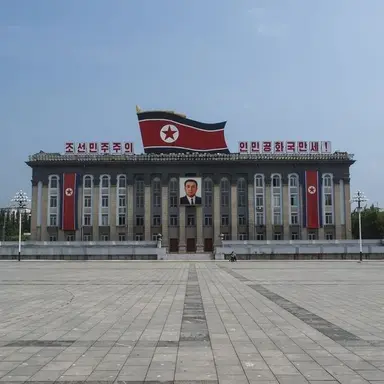 Profile image of 북한