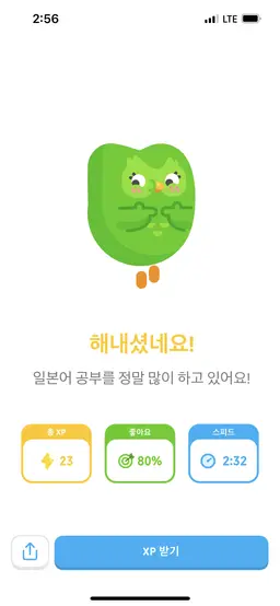Profile image of 여우