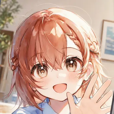 Profile image of 井上明日香