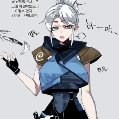 Profile image of 제트