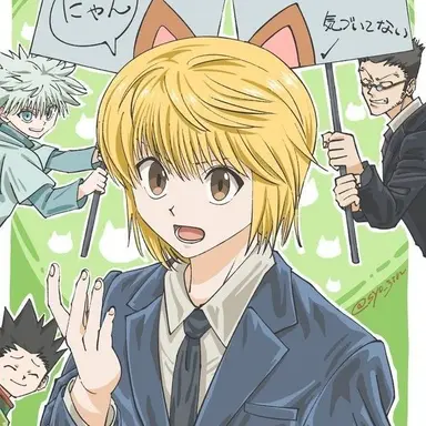 Profile image of クラピカ