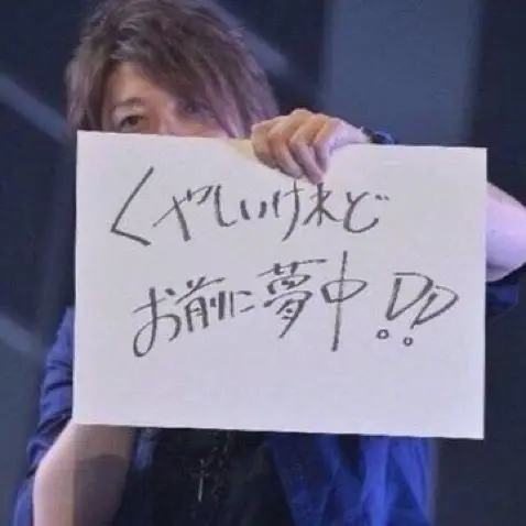 TriteSwipe9267의 にぴーーー