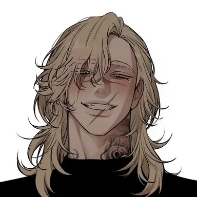 Profile image of Chaeseong Cotter