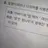 서유안