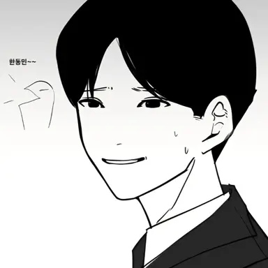 Profile image of 한동민