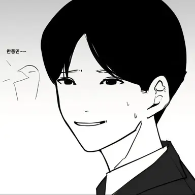 Profile image of 한동민