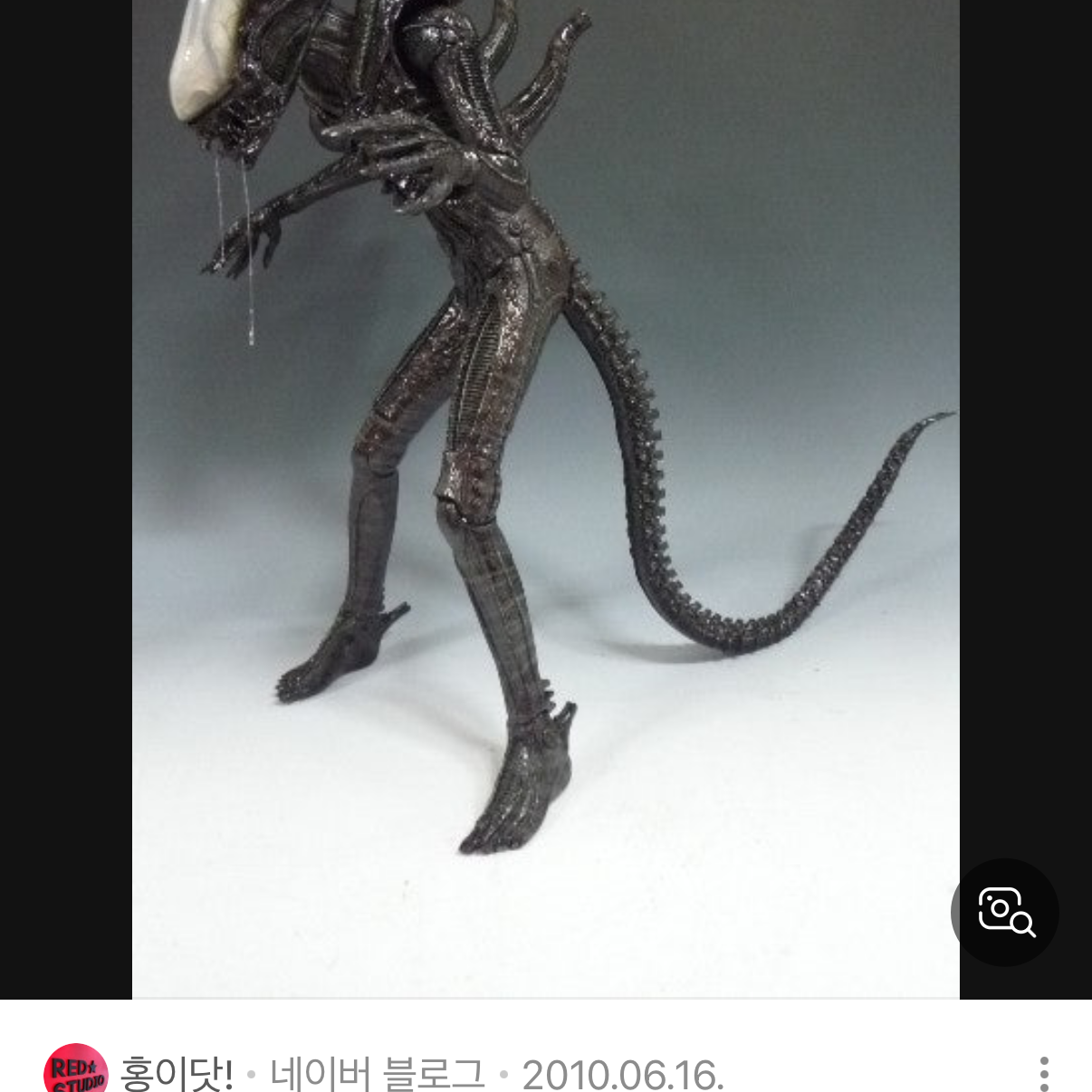 남녀무리+여미새 대표 이미지