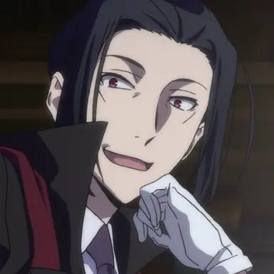 Profile image of Ogai Mori