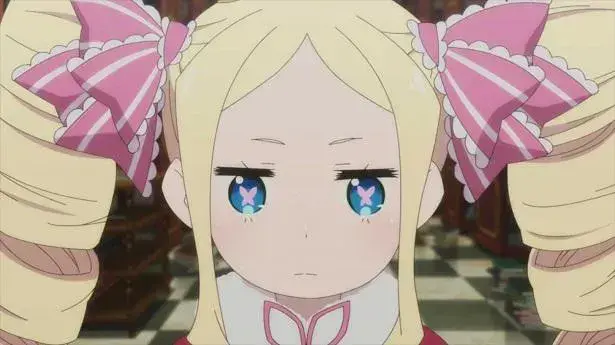 Profile image of ベアトリス