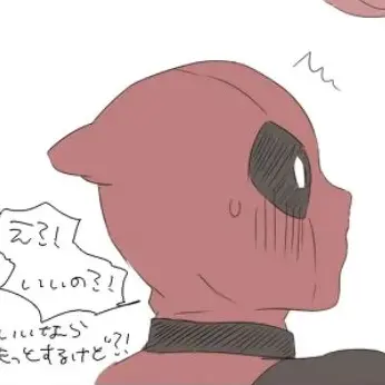 Profile image of デットプール