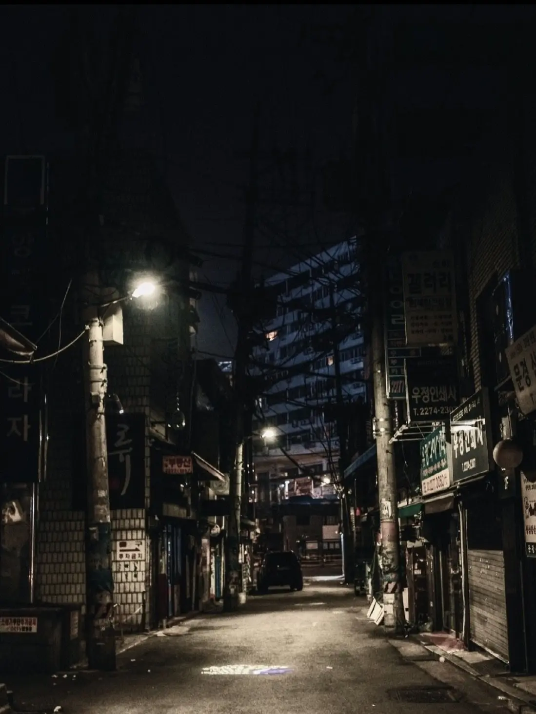 MW2의 HORANGI