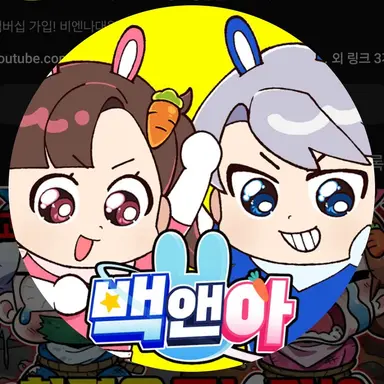 Profile image of 고고프렌즈
