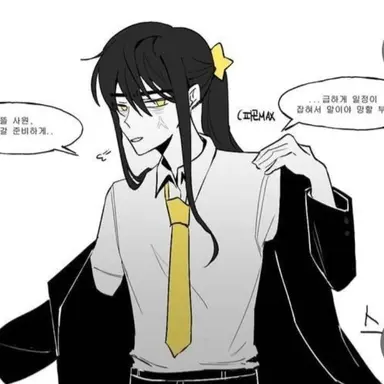 Profile image of 각별