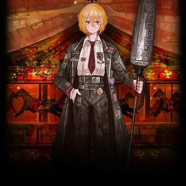 Profile image of 돈키호테