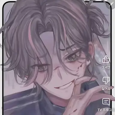 Profile image of 김하준