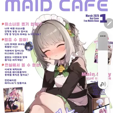 Profile image of user