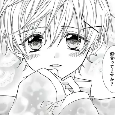 Profile image of 蛇嶋紀羅